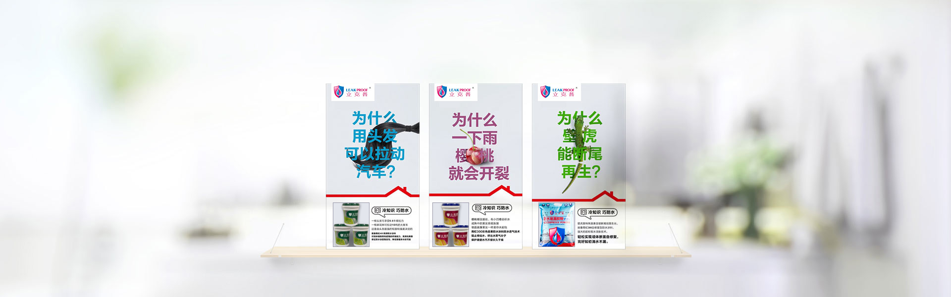常見(jiàn)問(wèn)題